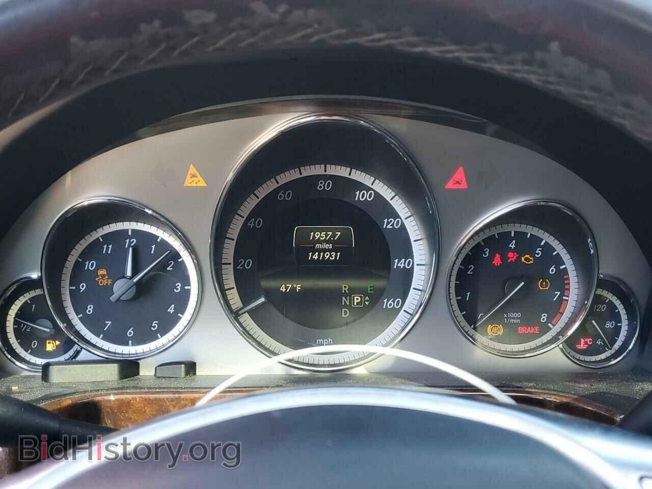 2013 MERCEDES-BENZ E-CLASS - VIN: WDDHF8JB8DA687055 - Фото 9