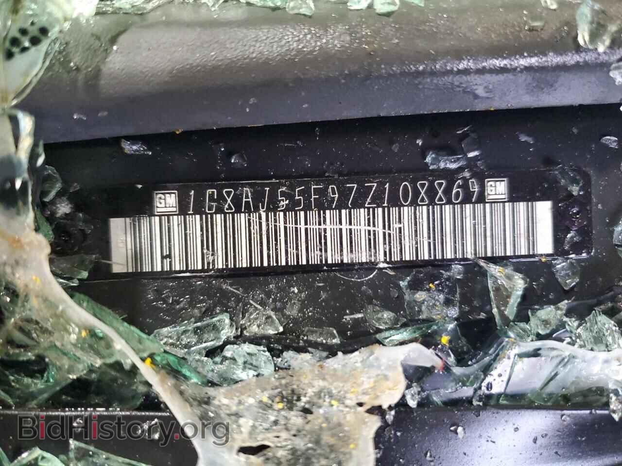 2007 SATURN ION - VIN: 1G8AJ55F97Z108869 - Photo 12
