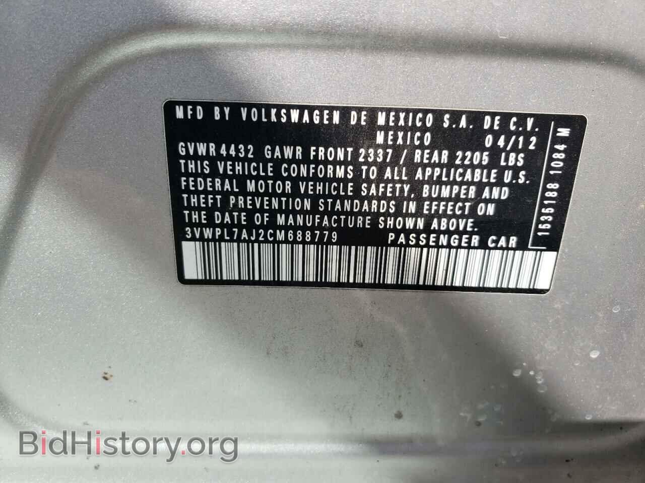 2012 VOLKSWAGEN JETTA - VIN: 3VWPL7AJ2CM688779 - Фото 12