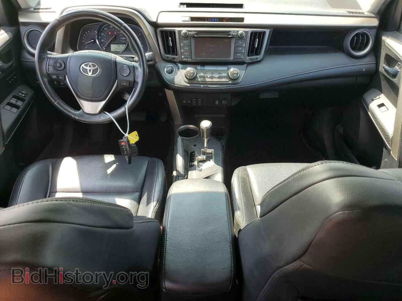 2013 TOYOTA RAV4 - VIN: 2T3DFREV9DW048199 - Фото 8