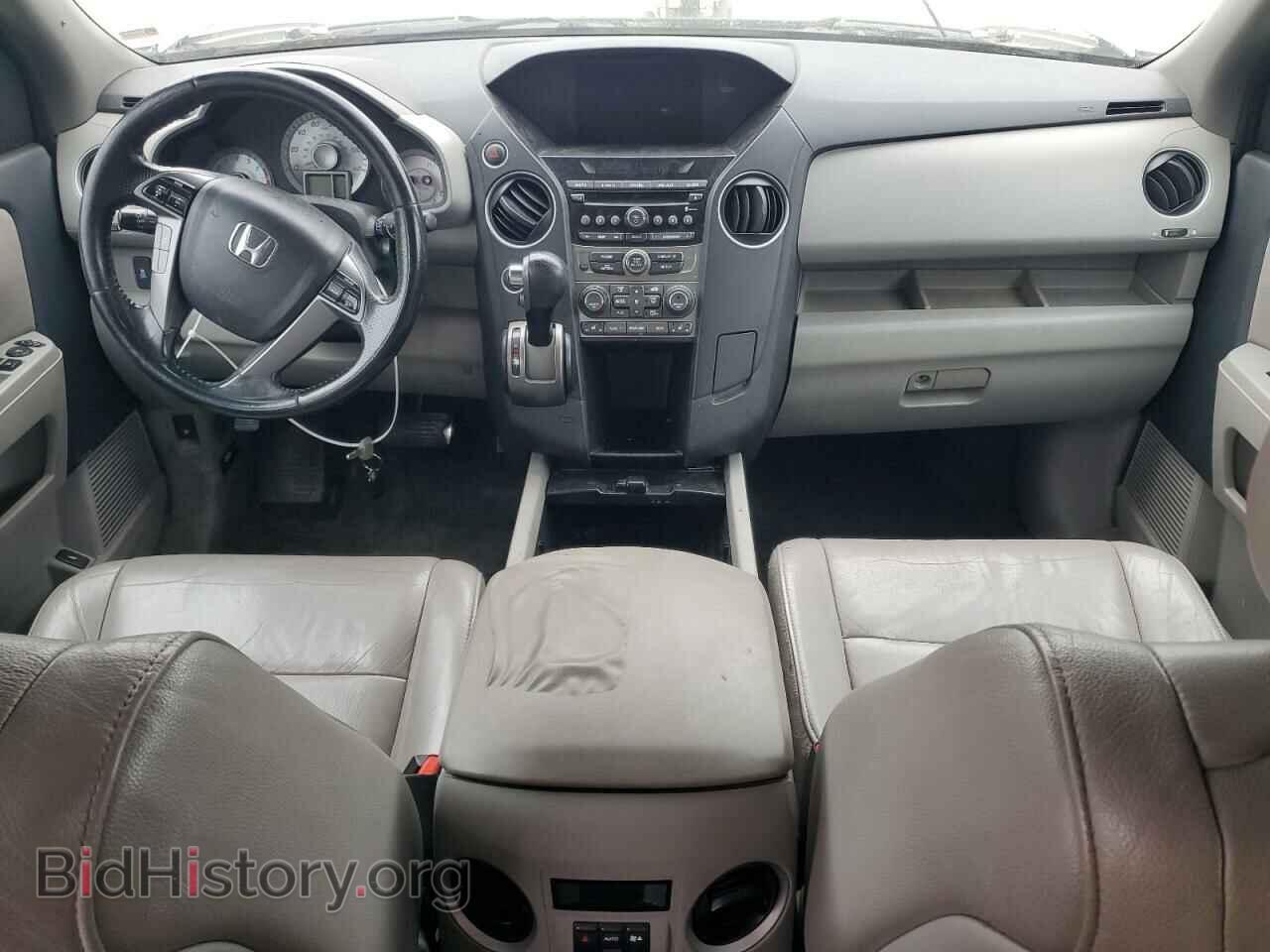 2012 HONDA PILOT - VIN: 5FNYF4H53CB009970 - Photo 8