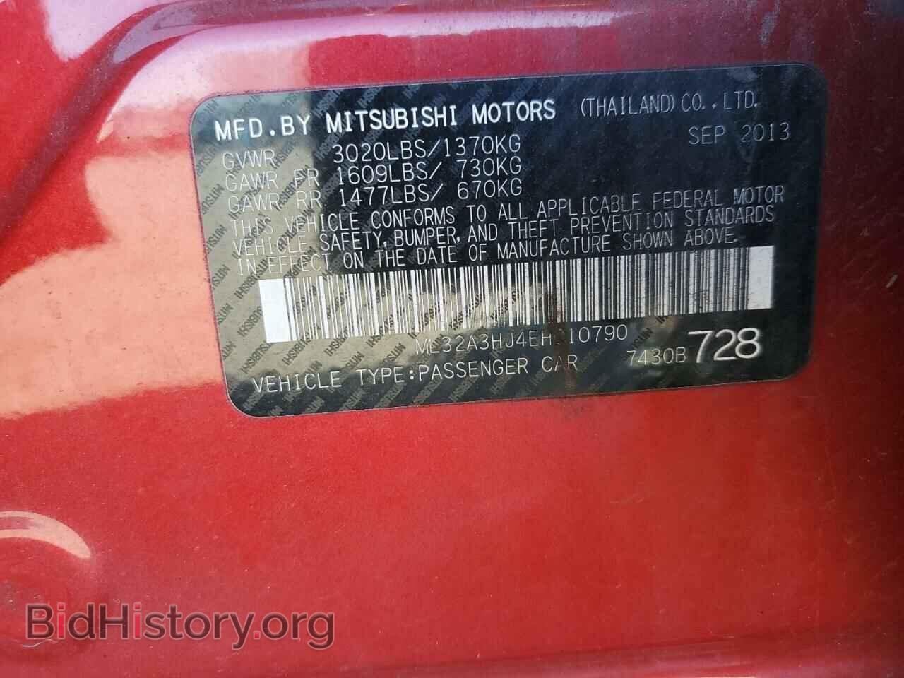 2014 MITSUBISHI MIRAGE - VIN: ML32A3HJ4EH010790 - Фото 10