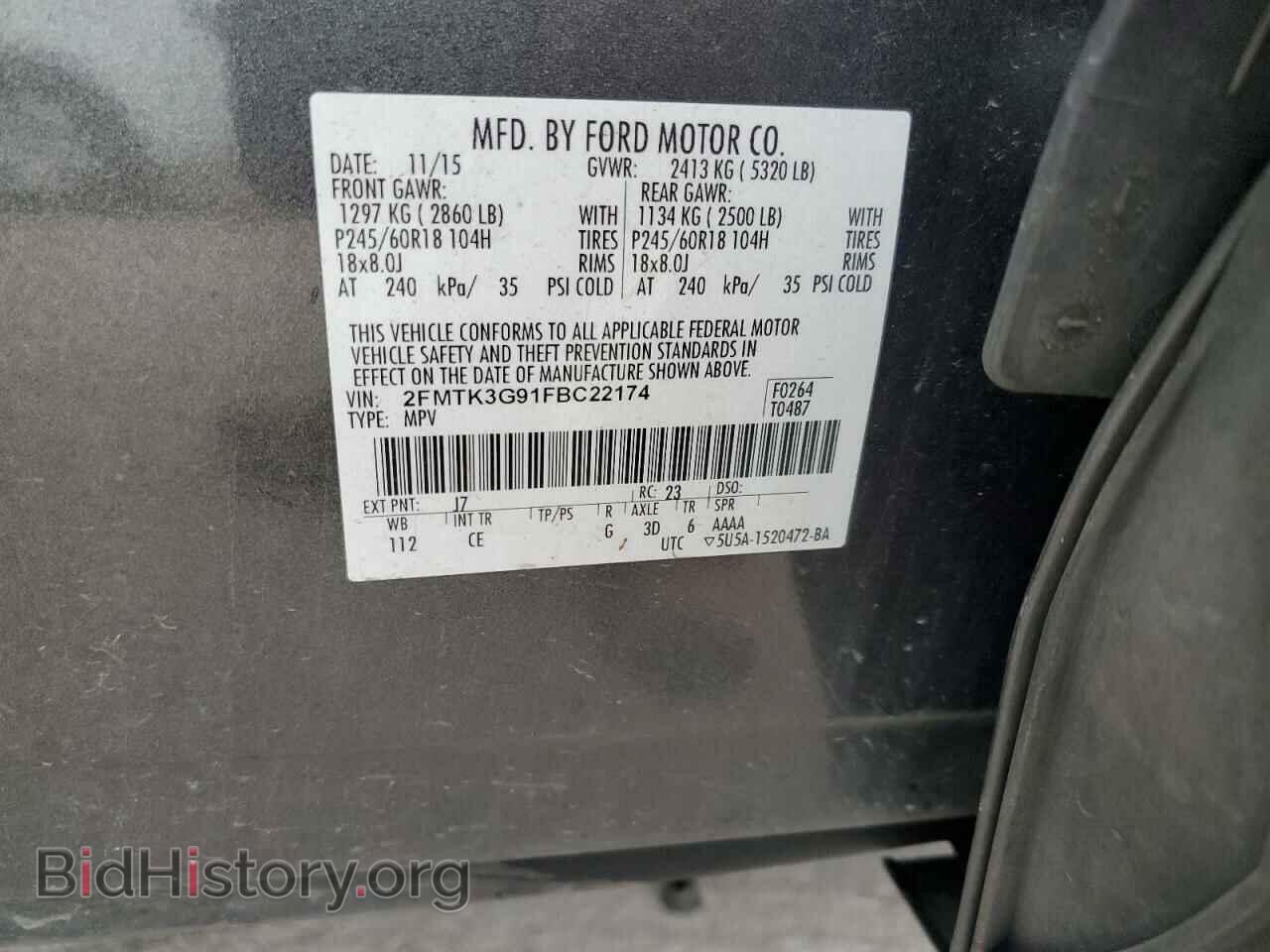 2015 FORD EDGE - VIN: 2FMTK3G91FBC22174 - Photo 13