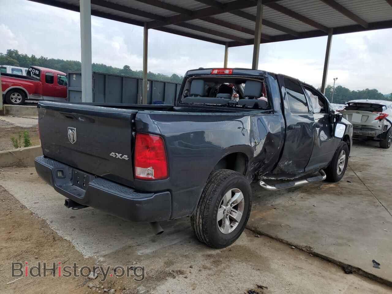 2017 RAM 1500 - VIN: 1C6RR7FG9HS509165 - Photo 3