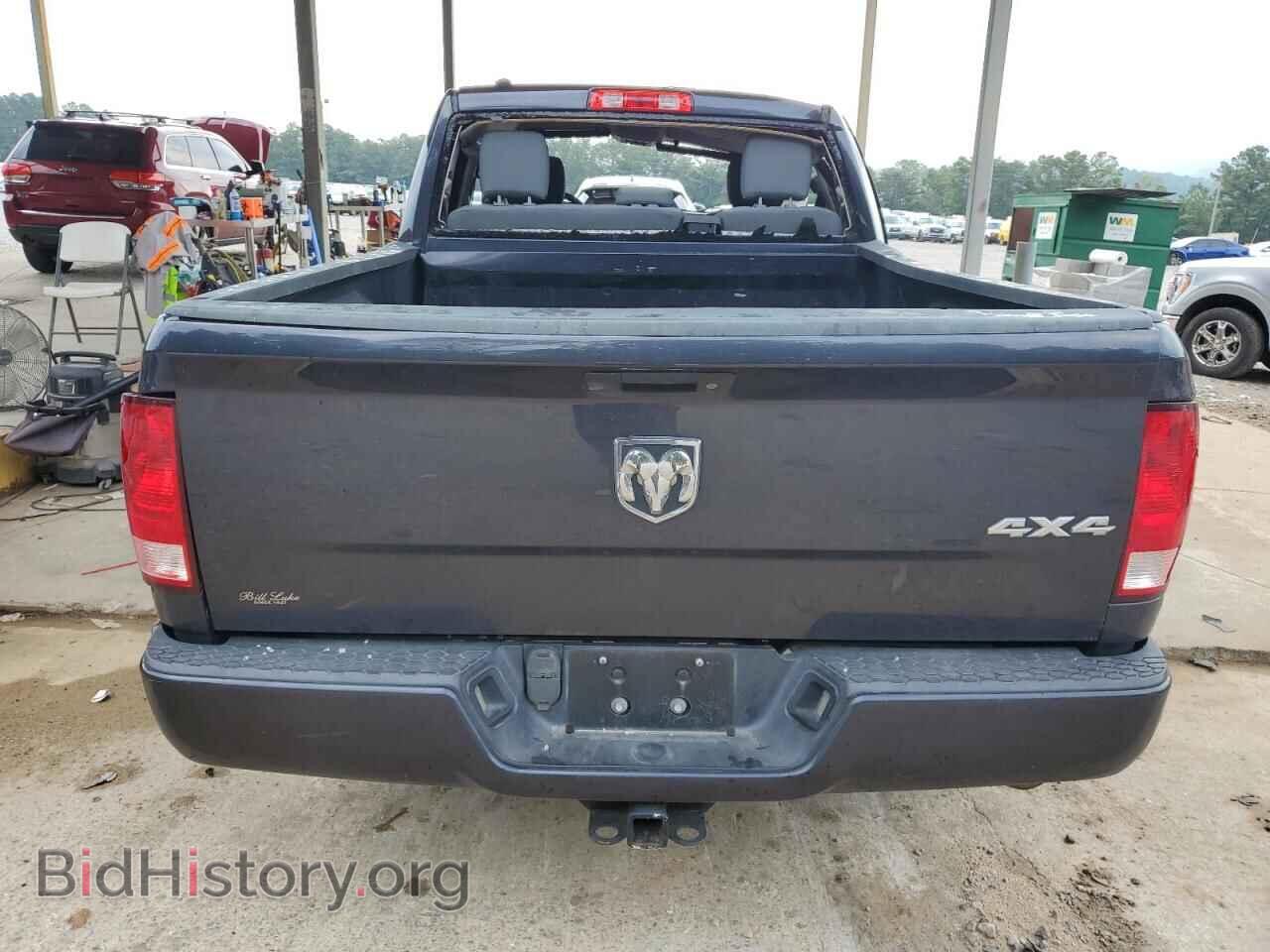 2017 RAM 1500 - VIN: 1C6RR7FG9HS509165 - Photo 6