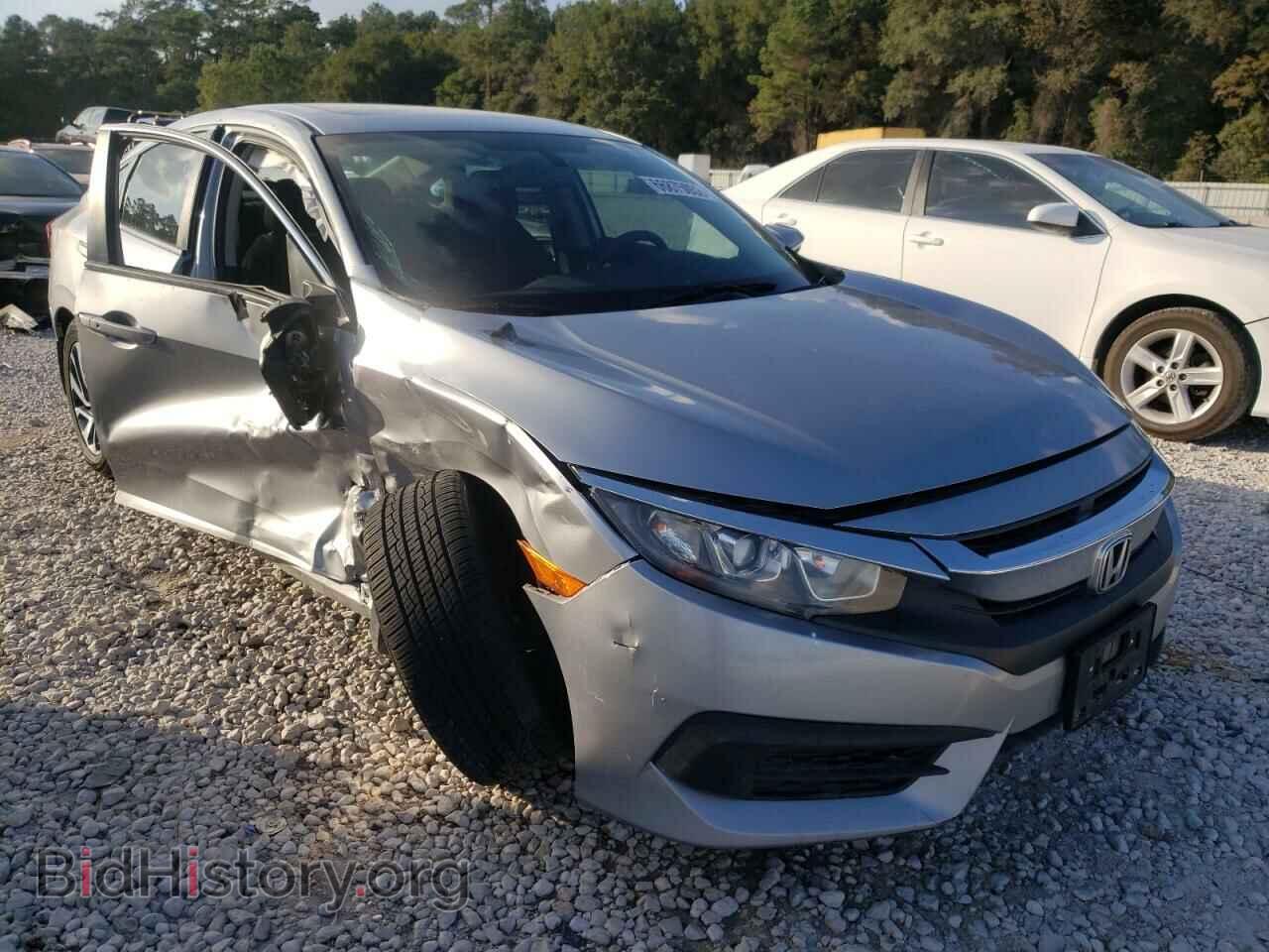 Фотография 19XFC2F70HE008023 - HONDA CIVIC 2017