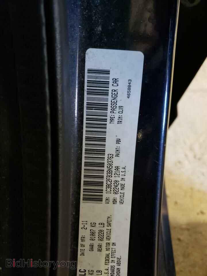 2011 CHRYSLER 200 - VIN: 1C3BC2FB3BN503763 - Фото 10