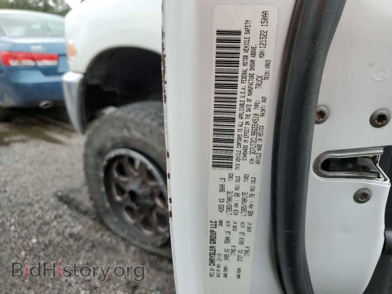 2011 DODGE RAM 2500 - VIN: 3D7UT2CL9BG554510 - Фото 10