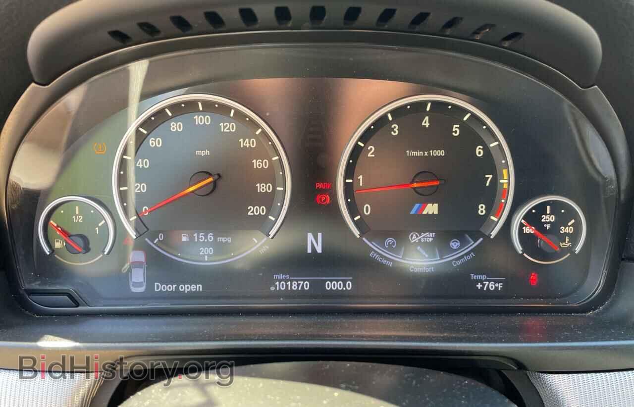 2013 BMW M5 - VIN: WBSFV9C59DD095589 - Фото 8