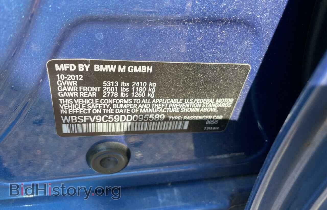 2013 BMW M5 - VIN: WBSFV9C59DD095589 - Фото 10