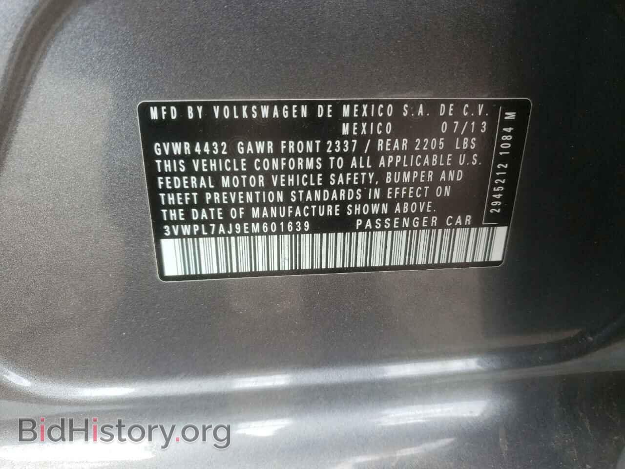 2014 VOLKSWAGEN JETTA - VIN: 3VWPL7AJ9EM601639 - Фото 13