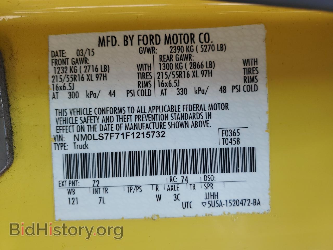 2015 FORD TRANSIT - VIN: NM0LS7F71F1215732 - Фото 13