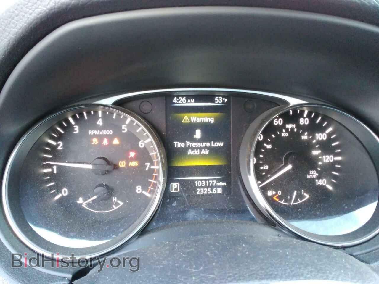 2015 NISSAN ROGUE - VIN: KNMAT2MT4FP520875 - Фото 8
