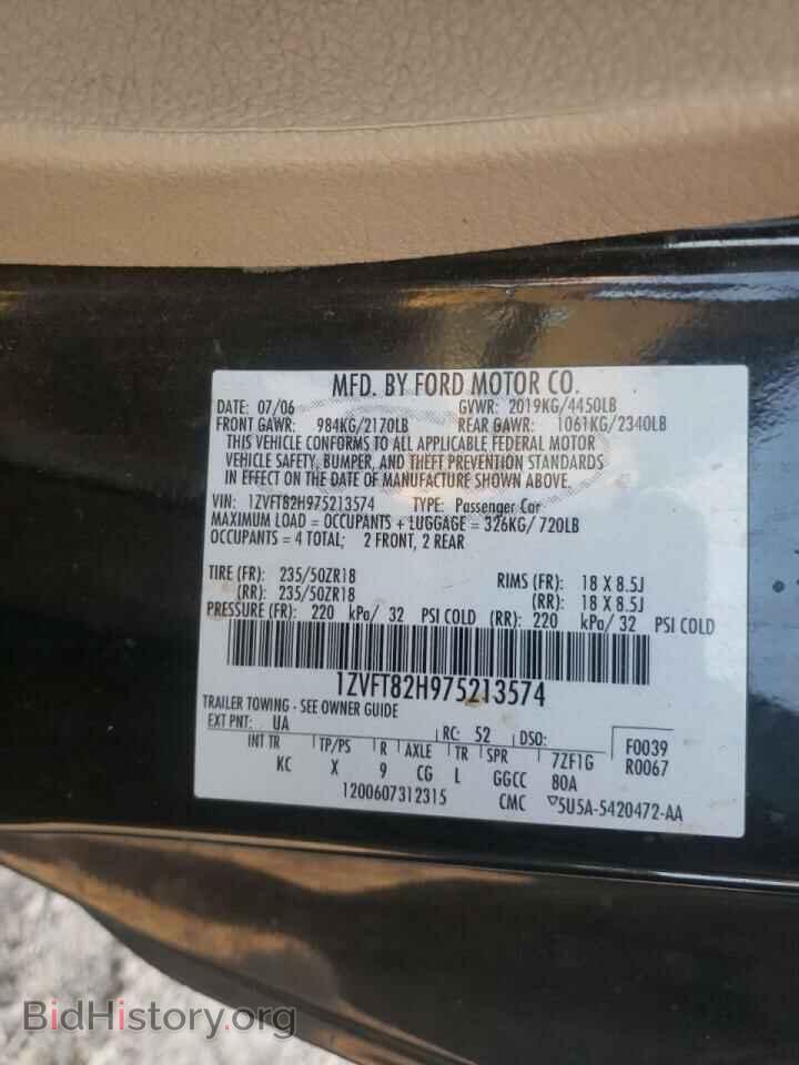 2007 FORD MUSTANG - VIN: 1ZVFT82H975213574 - Фото 10