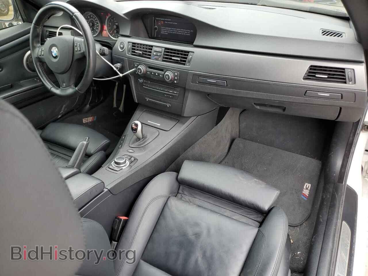 2009 BMW M3 - VIN: WBSWD93509PY43879 - Photo 8