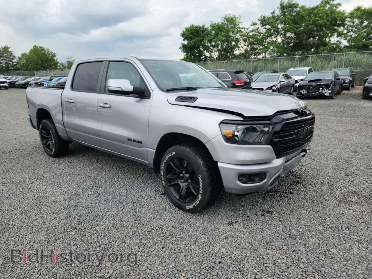 2020 RAM 1500 - VIN: 1C6SRFFT1LN127003 - Фото 2