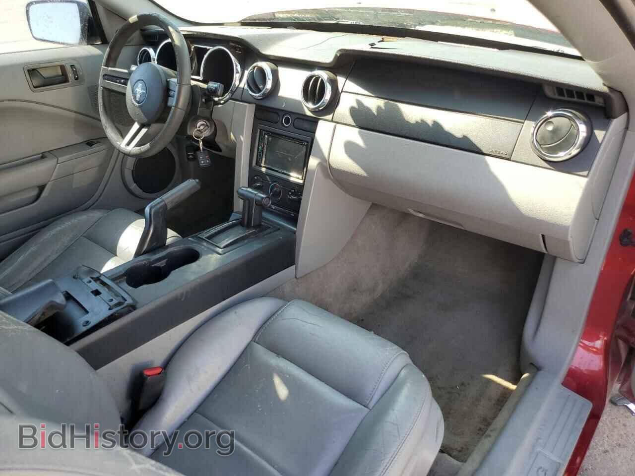 2007 FORD ALL Models - VIN: 1ZVFT80N375257434 - Фото 8