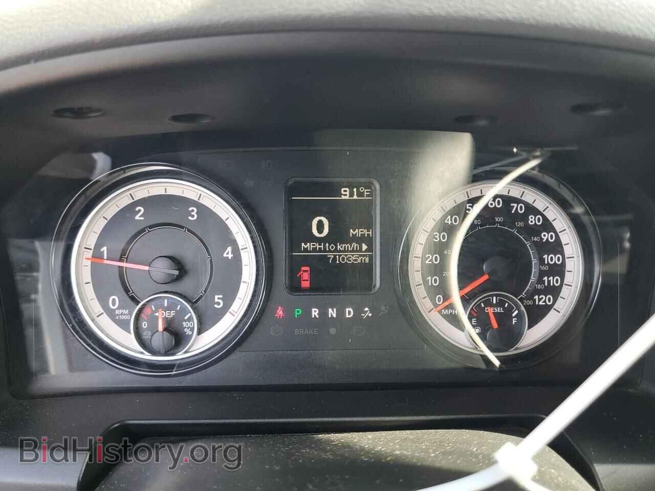 2019 RAM 1500 - VIN: 1C6RR6KM6KS720708 - Photo 9
