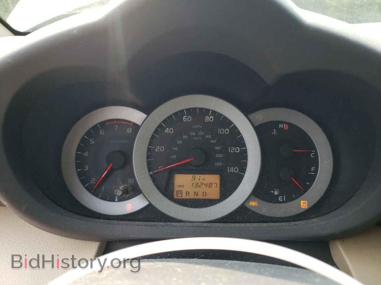2011 TOYOTA RAV4 - VIN: 2T3BF4DV7BW119862 - Фото 9