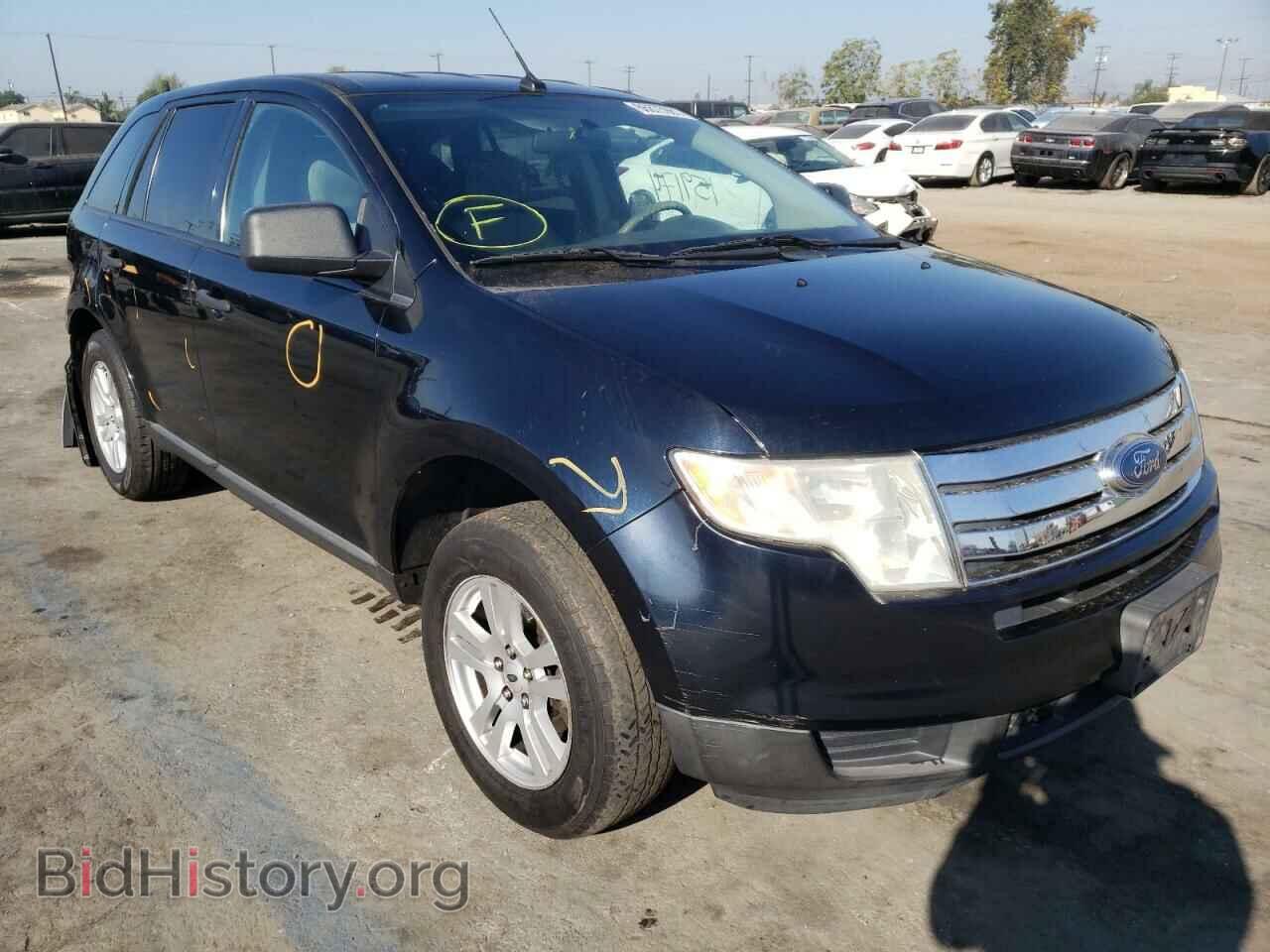 Фотография 2FMDK36C08BA21628 - FORD EDGE 2008