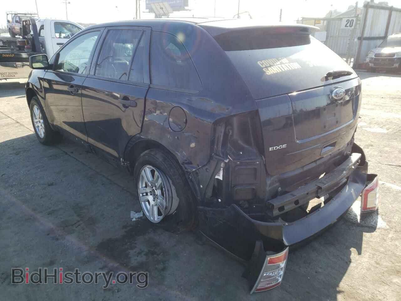 2008 FORD EDGE - VIN: 2FMDK36C08BA21628 - Фото 3