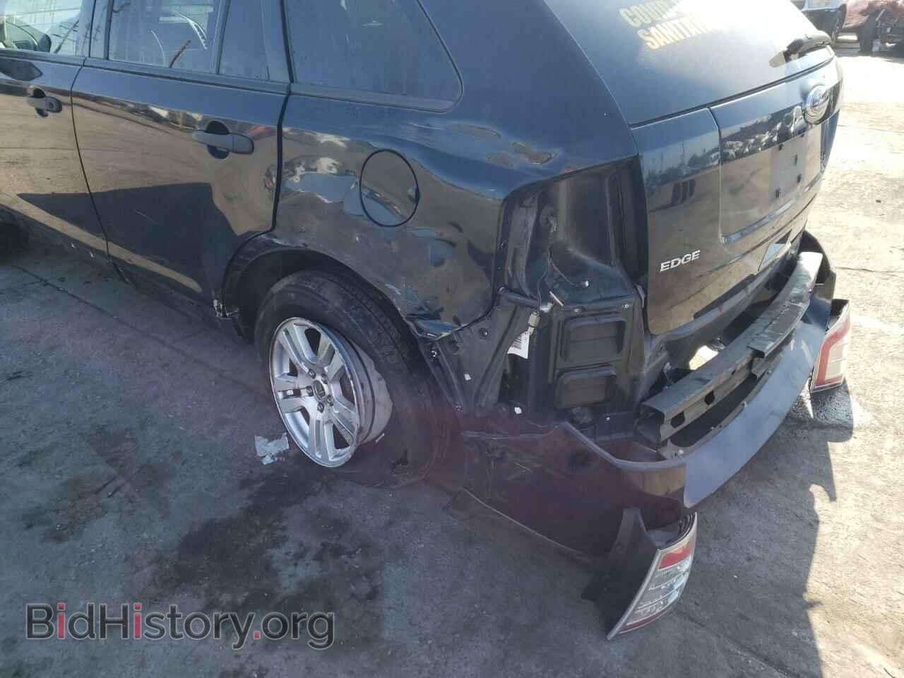 2008 FORD EDGE - VIN: 2FMDK36C08BA21628 - Фото 9