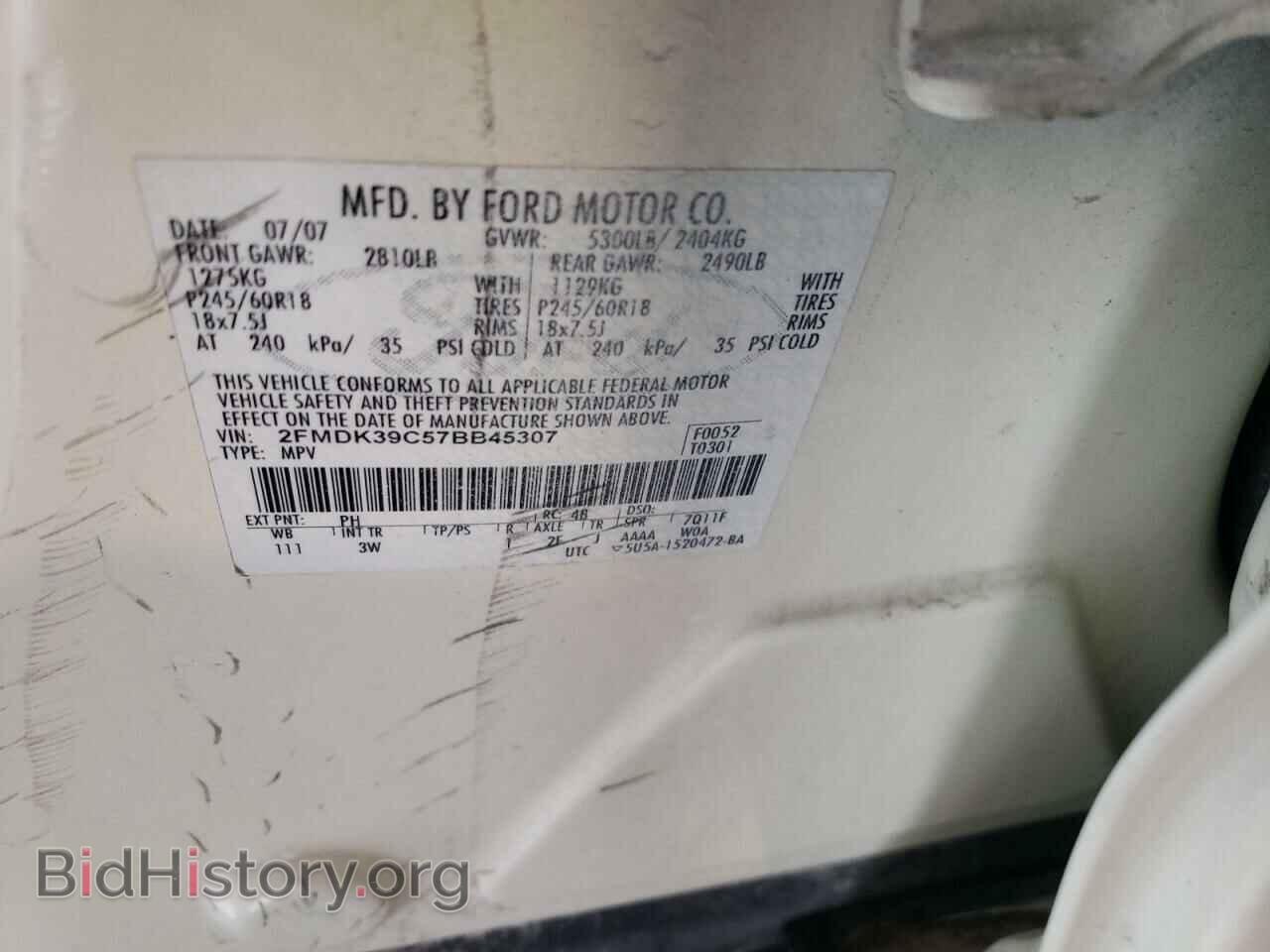 2007 FORD EDGE - VIN: 2FMDK39C57BB45307 - Photo 13