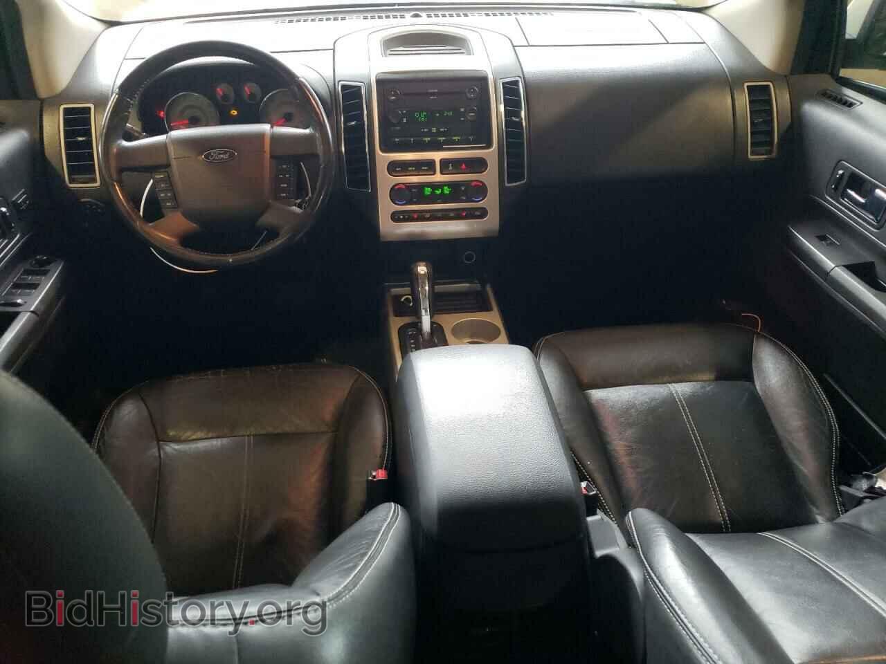 2007 FORD EDGE - VIN: 2FMDK39C57BB45307 - Photo 8