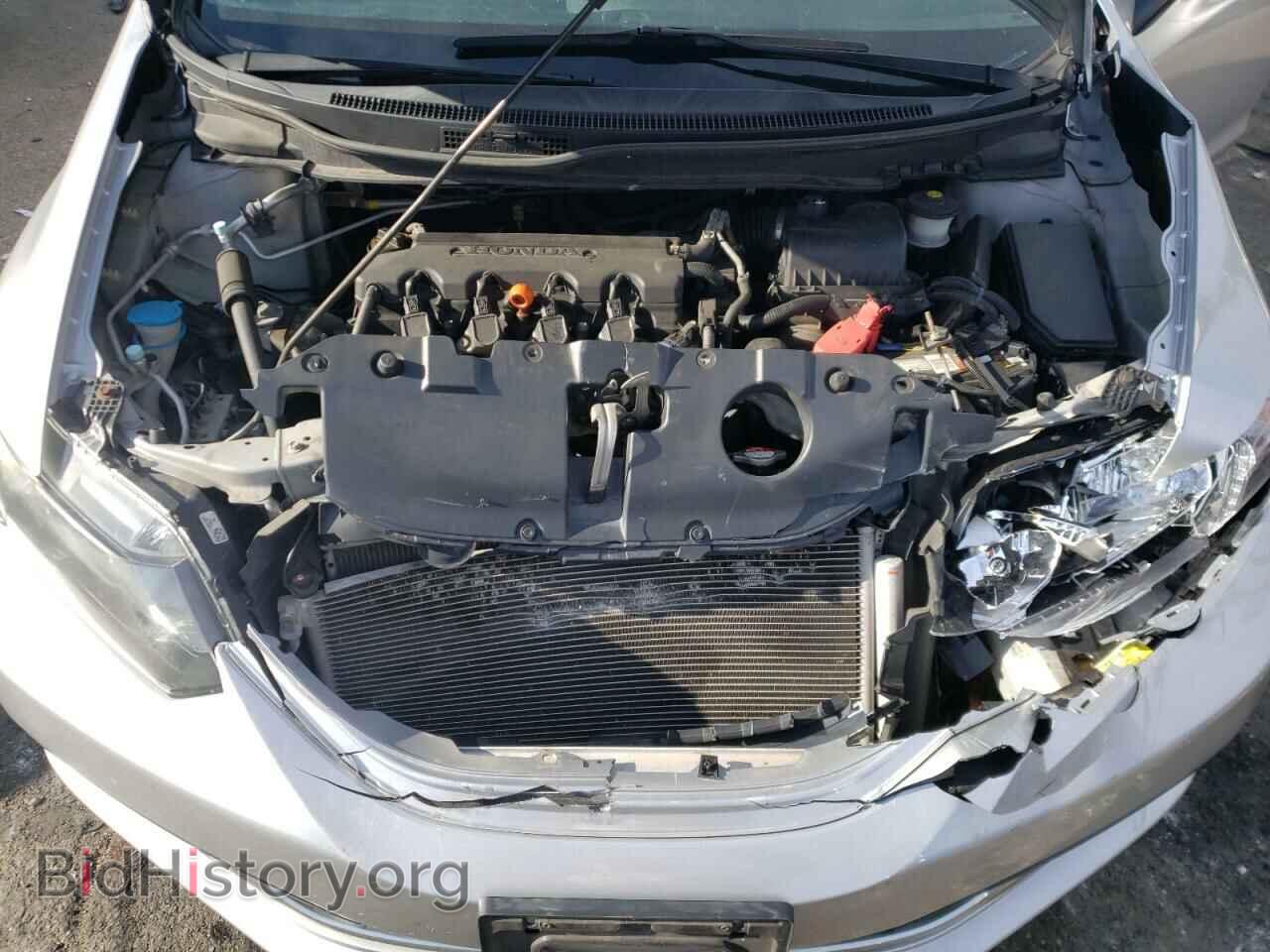 2014 HONDA CIVIC - VIN: 2HGFB2F58EH520308 - Фото 7