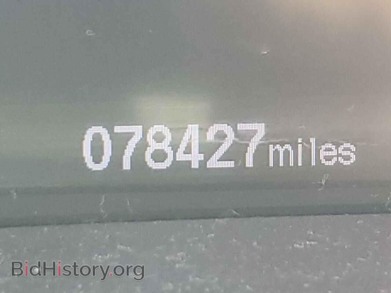 2014 HONDA CIVIC - VIN: 2HGFB2F58EH520308 - Фото 8
