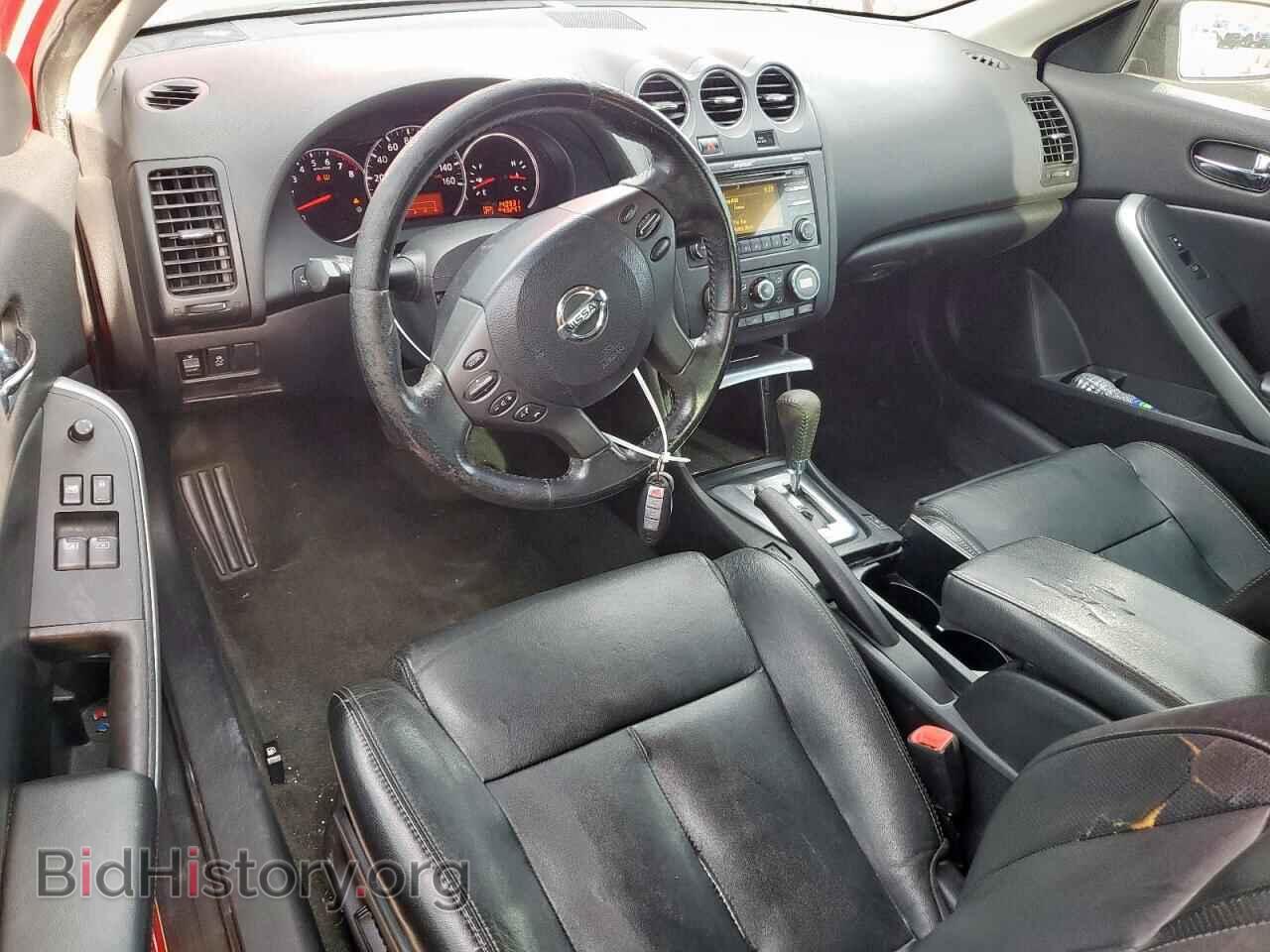 2012 NISSAN ALTIMA - VIN: 1N4AL2EP5CC242580 - Фото 8