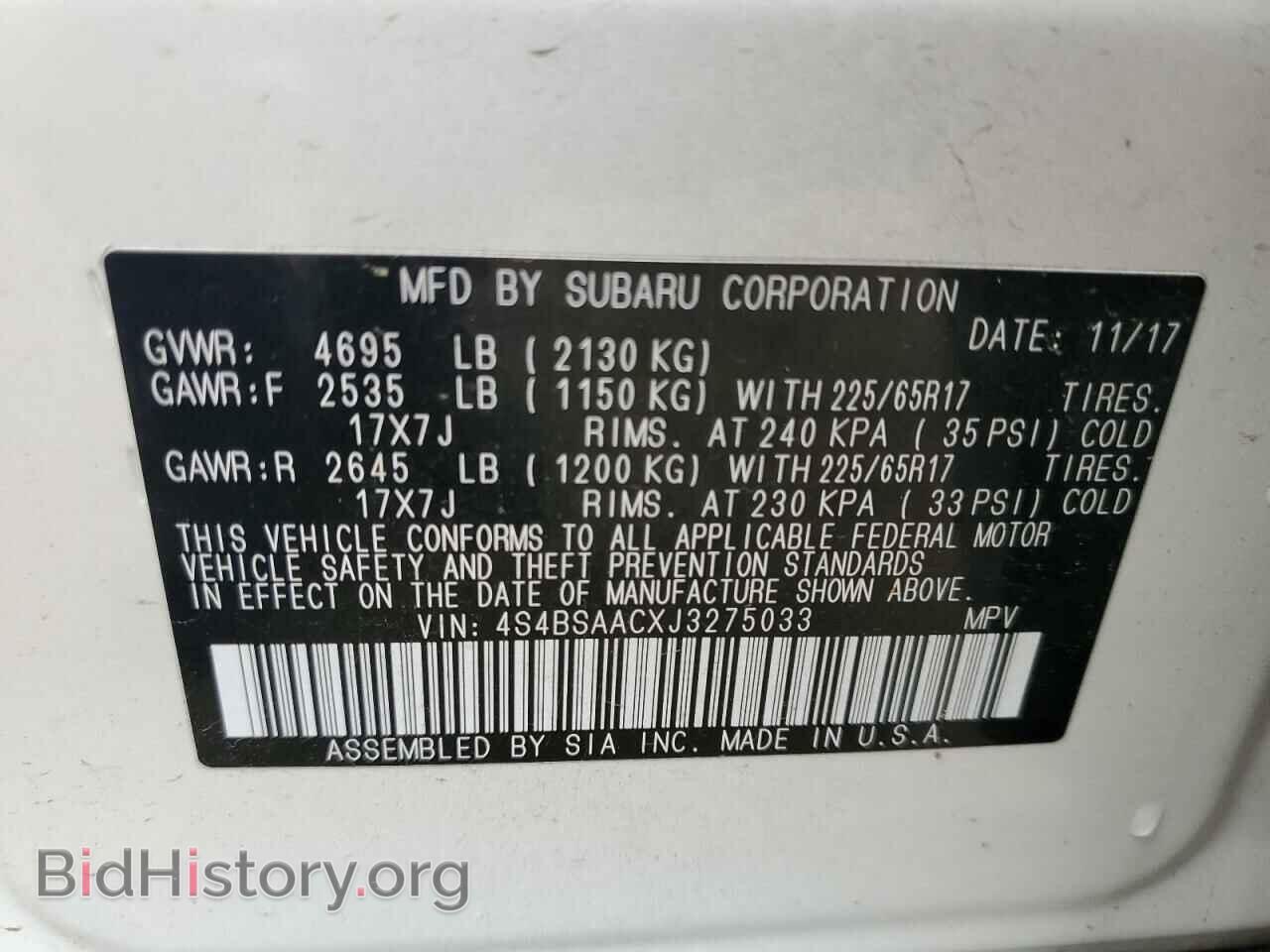 2018 SUBARU OUTBACK - VIN: 4S4BSAACXJ3275033 - Фото 10