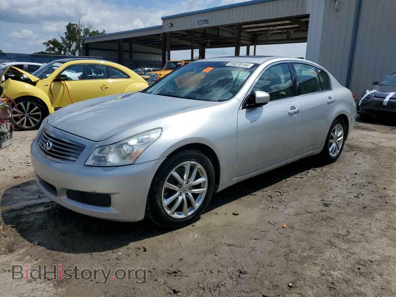 Photo JNKCV61E19M302462 - INFINITI G37 2009