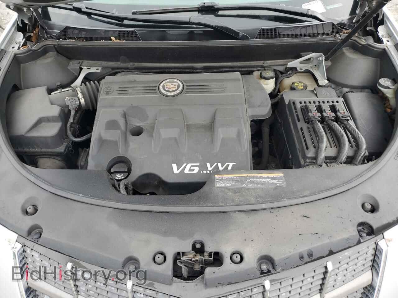 2012 CADILLAC SRX - VIN: 3GYFNDE35CS550257 - Фото 12