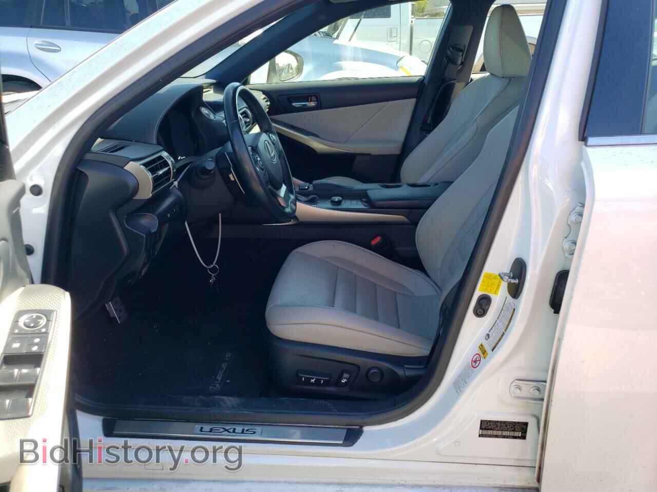 2015 LEXUS IS - VIN: JTHBF1D27F5072235 - Photo 7