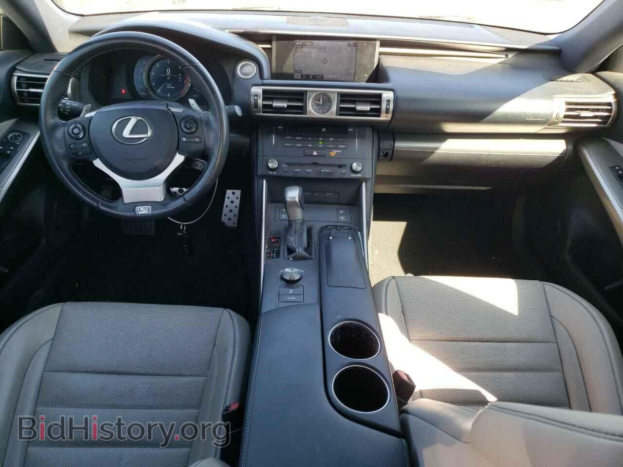 2015 LEXUS IS - VIN: JTHBF1D27F5072235 - Photo 8