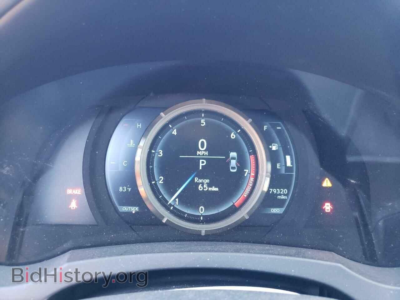 2015 LEXUS IS - VIN: JTHBF1D27F5072235 - Photo 9