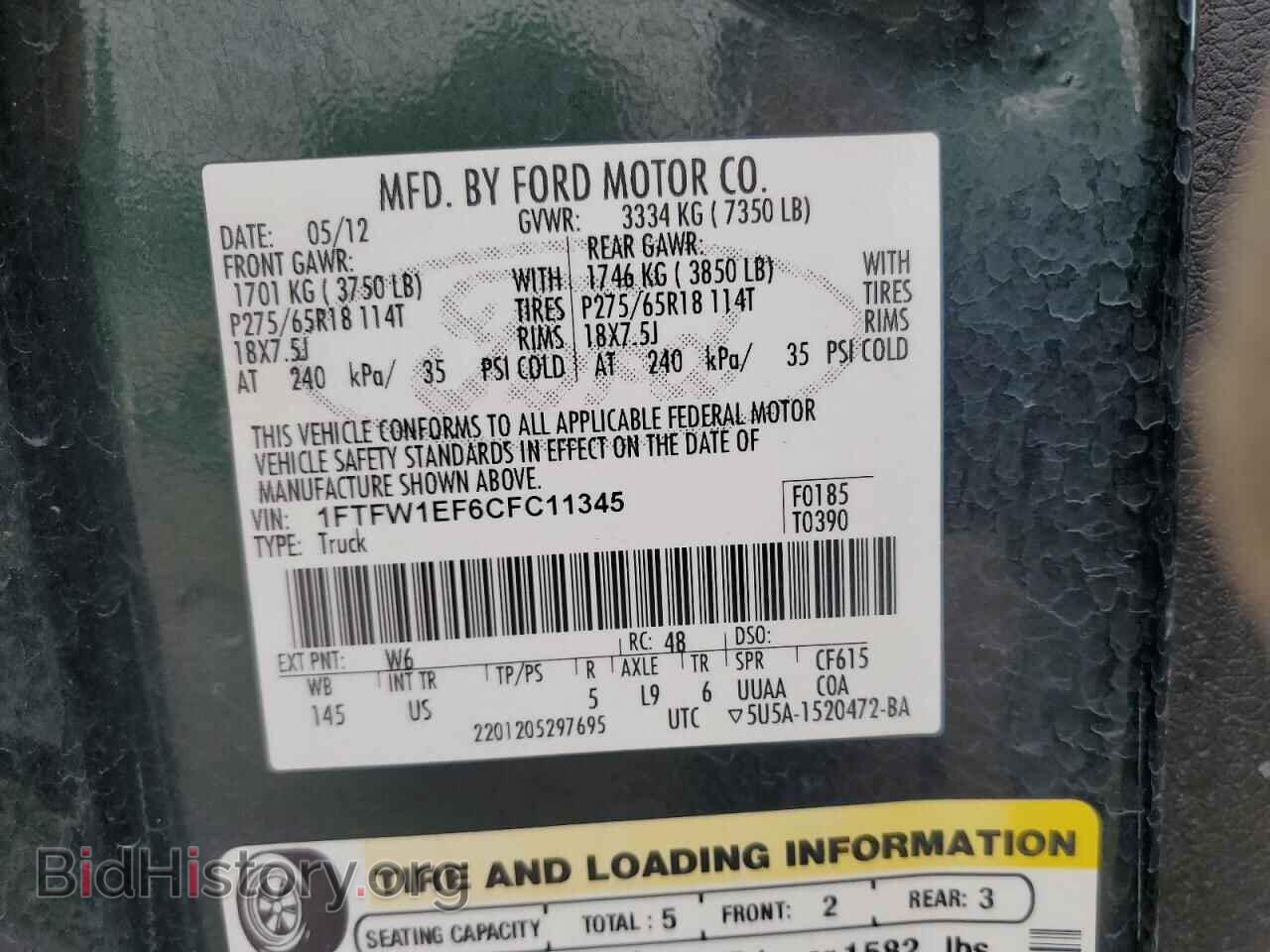 2012 FORD F-150 - VIN: 1FTFW1EF6CFC11345 - Фото 12