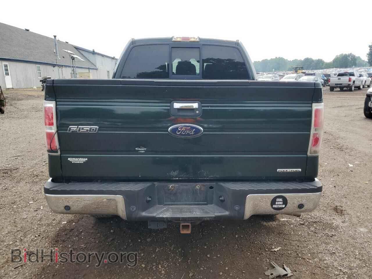 2012 FORD F-150 - VIN: 1FTFW1EF6CFC11345 - Фото 6