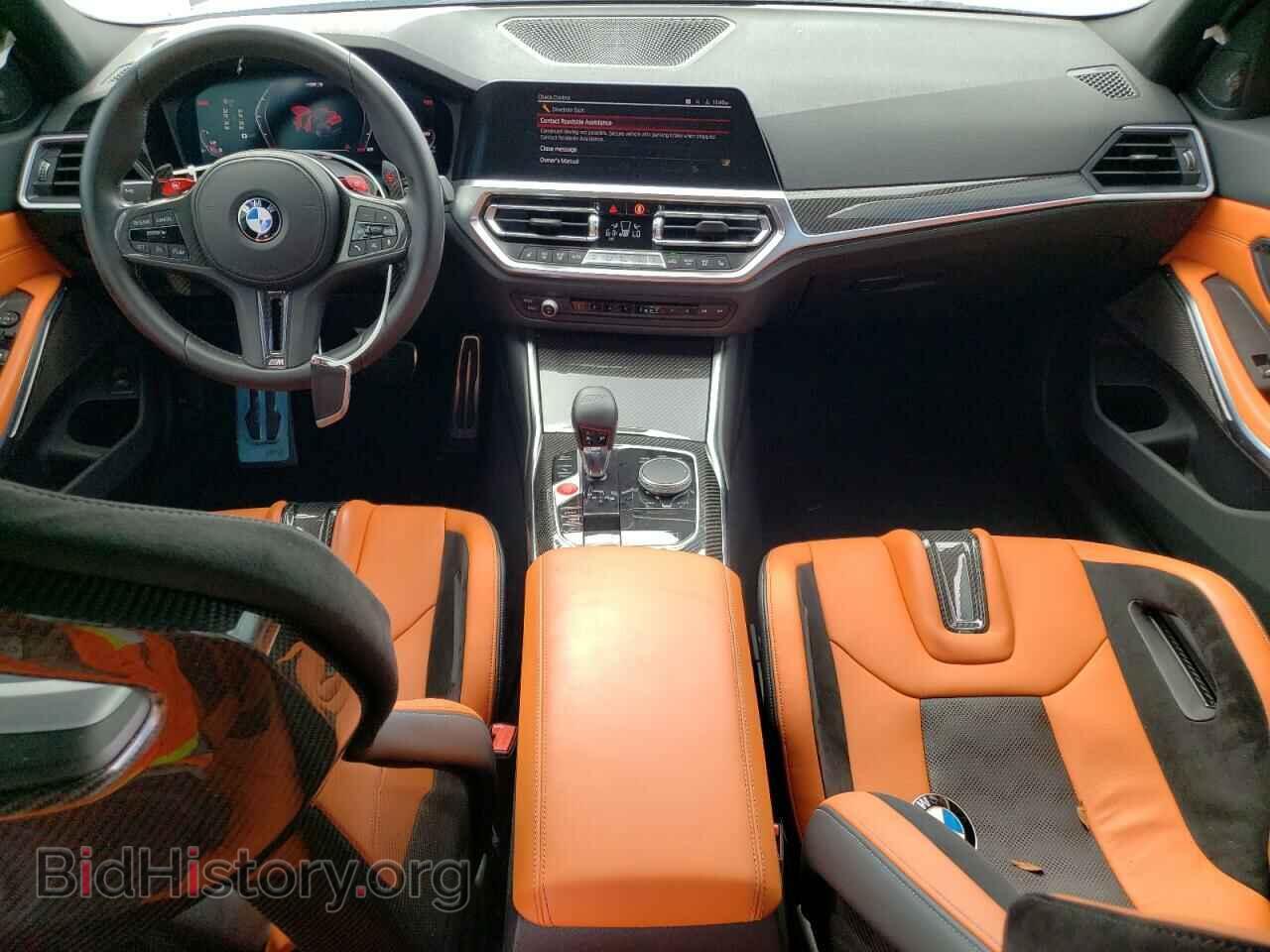 2022 BMW M3 - VIN: WBS33AY01NFM06574 - Фото 8