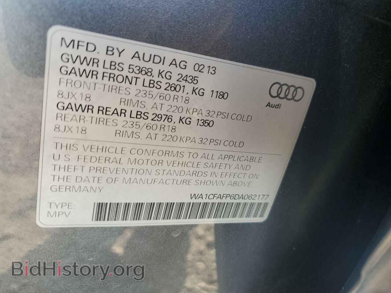 2013 AUDI Q5 - VIN: WA1CFAFP6DA062177 - Фото 13
