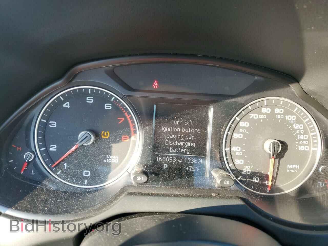 2013 AUDI Q5 - VIN: WA1CFAFP6DA062177 - Фото 9