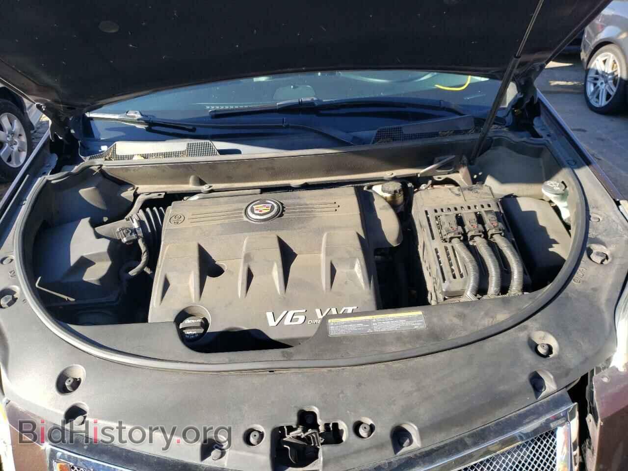 2015 CADILLAC SRX - VIN: 3GYFNBE35FS529885 - Фото 7