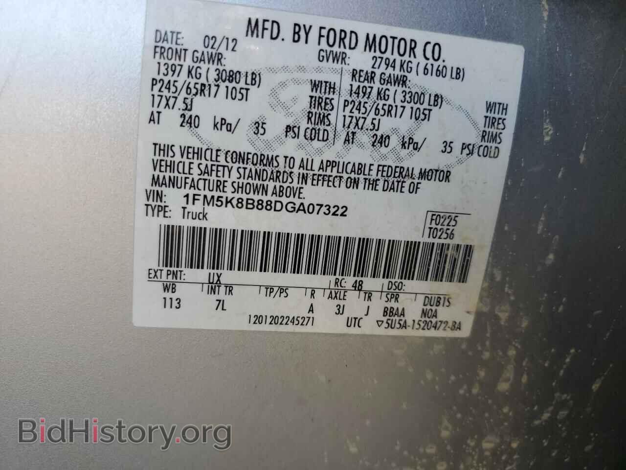2013 FORD EXPLORER - VIN: 1FM5K8B88DGA07322 - Photo 13