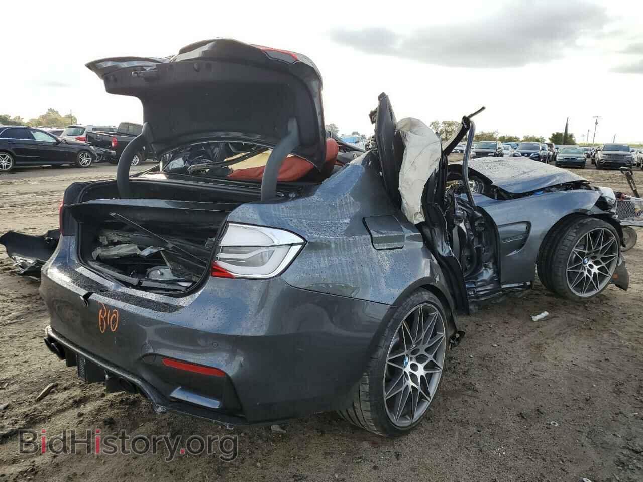 2018 BMW M3 - VIN: WBS8M9C58J5K98295 - Photo 4