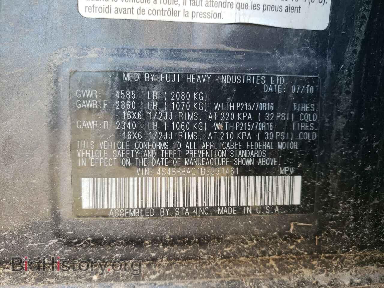 2011 SUBARU OUTBACK - VIN: 4S4BRBAC1B3331461 - Фото 10