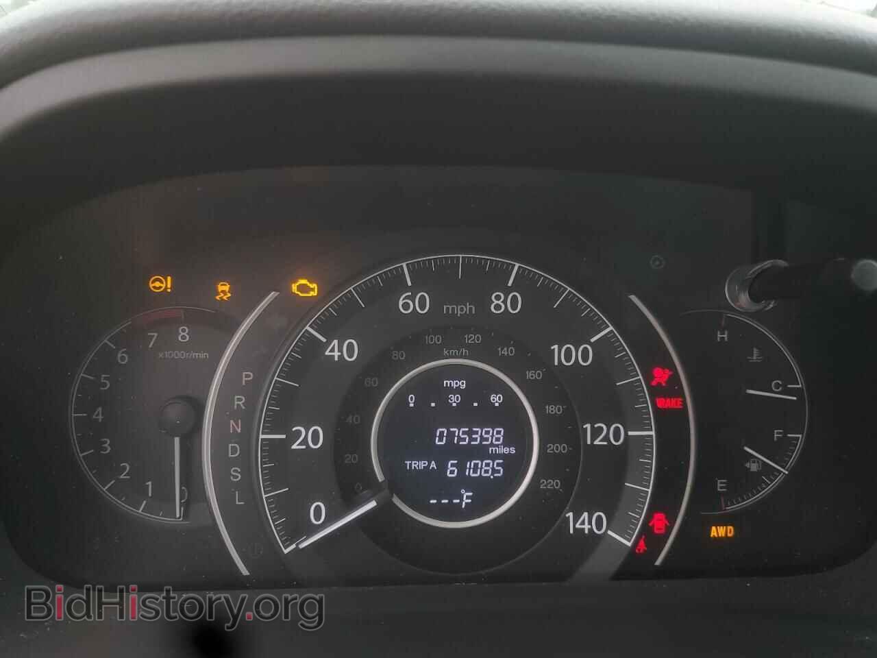 2016 HONDA CRV - VIN: 2HKRM4H54GH711149 - Фото 9