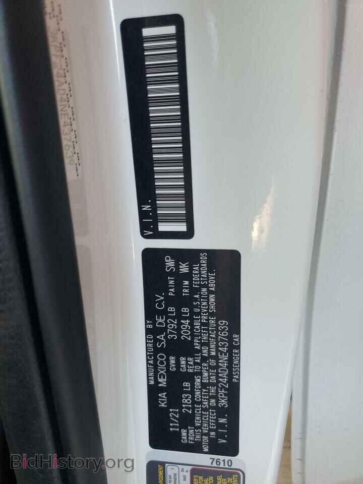 2022 KIA FORTE - VIN: 3KPF24AD4NE437639 - Фото 10