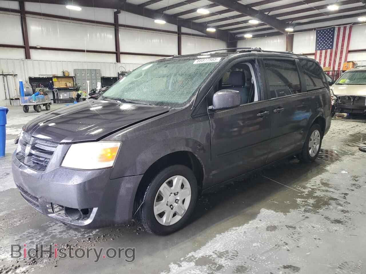 Фотография 2D4RN4DE4AR384302 - DODGE CARAVAN 2010