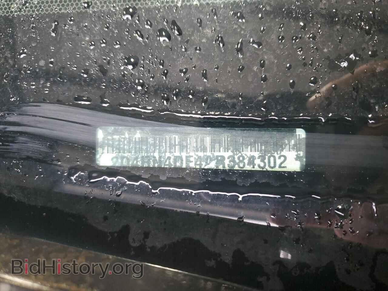 2010 DODGE CARAVAN - VIN: 2D4RN4DE4AR384302 - Фото 13